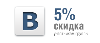 контакт